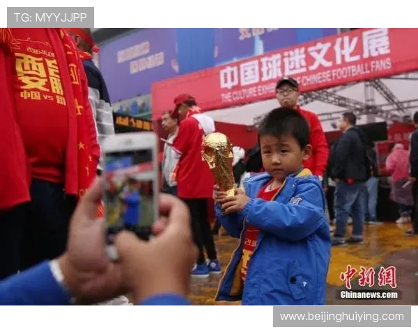 2026年世界杯葡萄牙对阵民主刚果赛前新闻发布会重点内容与球队备战情况分析