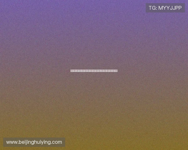 星脉娱乐平台链接助力用户畅享世界杯精彩赛事直播与高清回放体验
