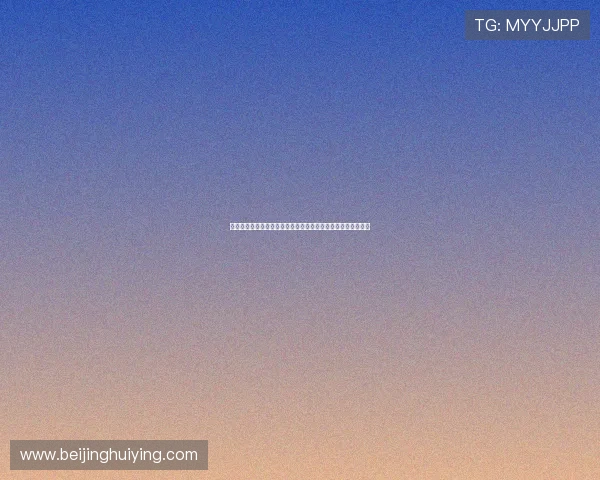 壹号电子娱乐结合世界杯热点话题推出深度报道与专家点评分析 壹号电子娱乐结合世界杯热点话题推出深度报道与专家点评分析