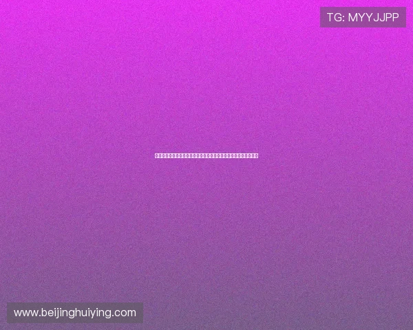 皇家电子娱乐结合世界杯热点打造特色娱乐内容吸引更多体育迷关注 皇家电子娱乐结合世界杯热点打造特色娱乐内容吸引更多体育迷关注