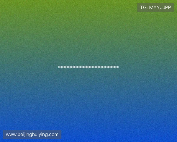 金牛娱乐注册登录地址助力用户轻松登录观看世界杯直播，提供高清赛事视频和实时比分更新